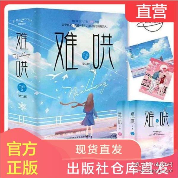 华为全能充电器（Max 100W）上架官网，USB-A / C 融合端口