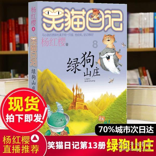 全民烧脑3去广告版