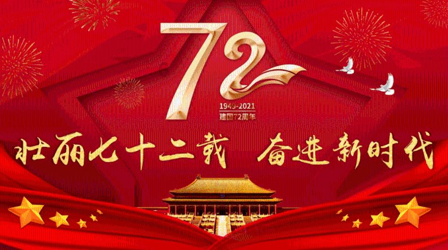 西南航空公司空乘人员投票批准罢工授权