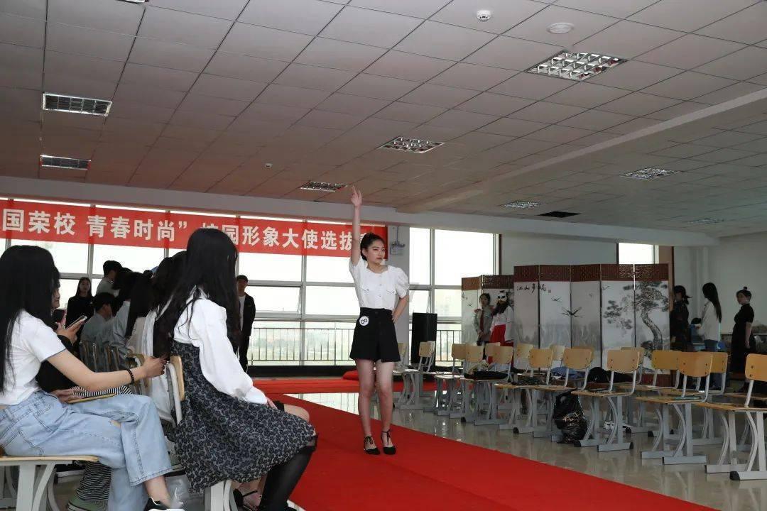合并成十