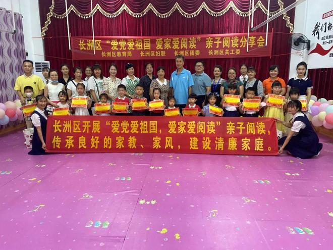 脑洞小老弟无实名认证