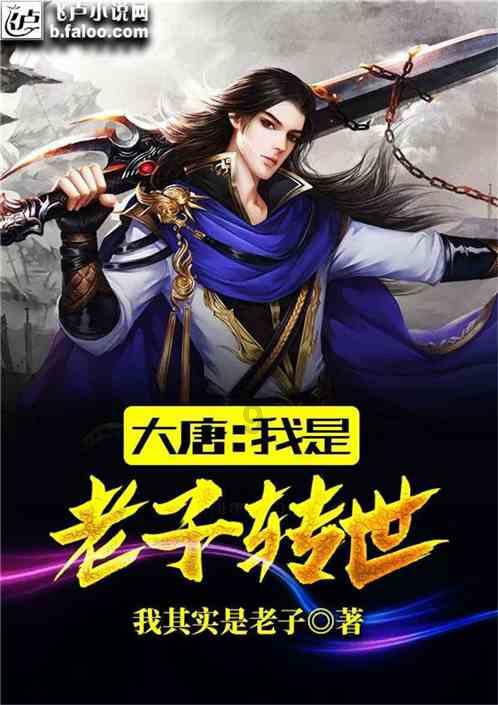 上升的五彩石