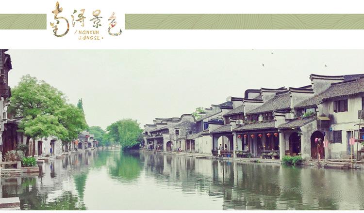 甄选“好物” | 新年出新招 洋河蓝色经典邀您来三亚年货节畅饮